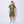 Load image into Gallery viewer, GHOST CAMO SHORTS GR
